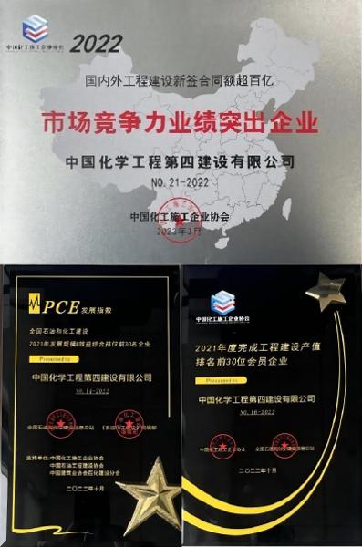 貫徹落實二十大，品牌建設(shè)專題報道（三）
