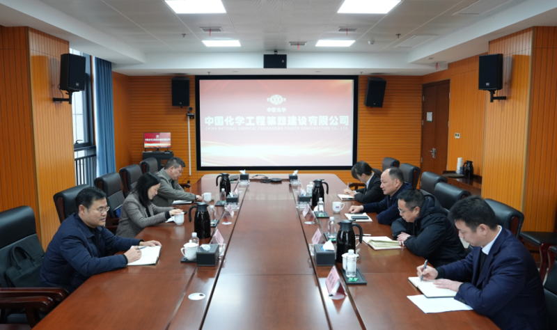 周鴻與岳陽市稅務(wù)局黨委書記、局長李莉舉行工作會談